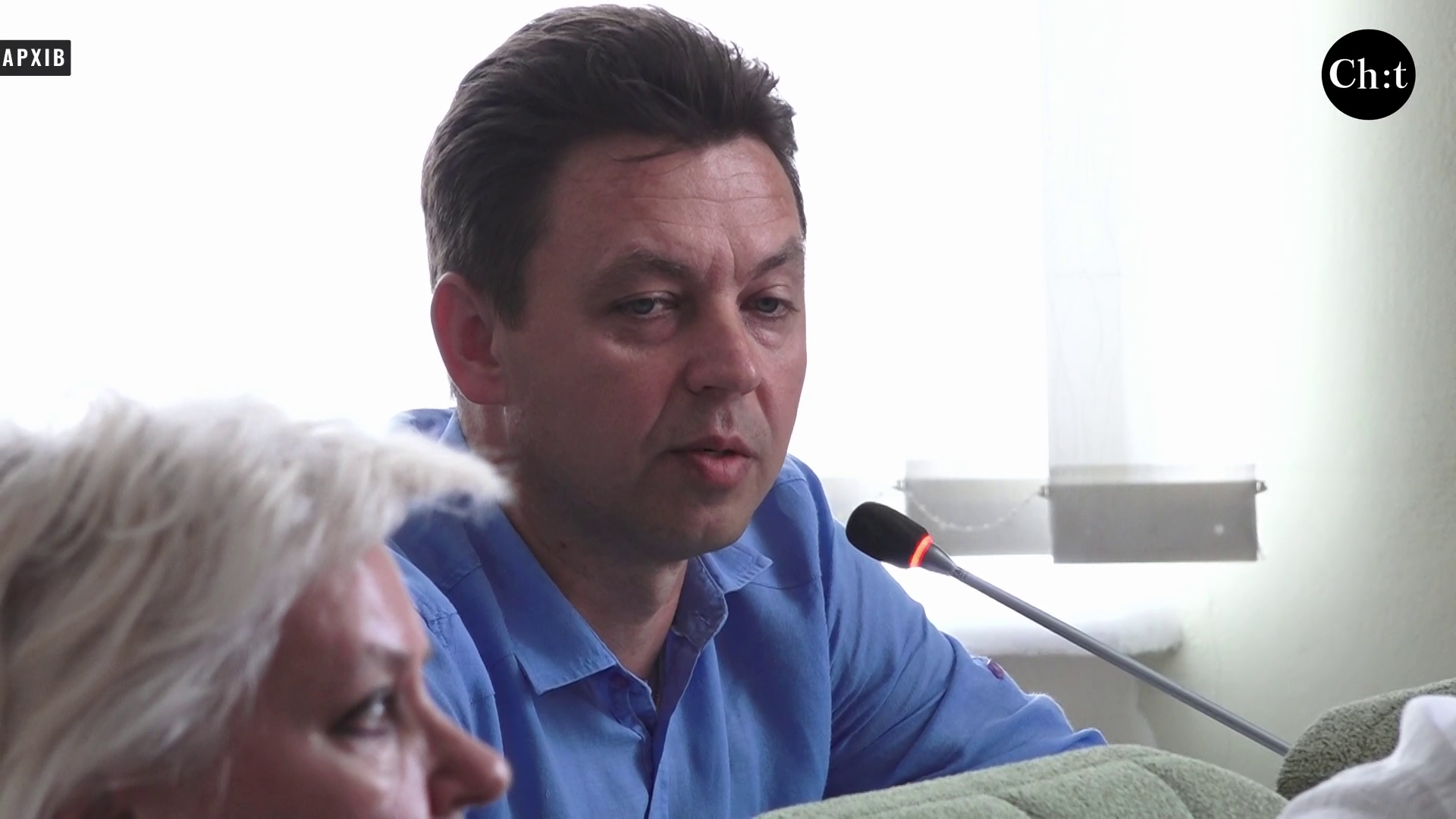  Василь Білогура, начальник міського управління освіти 