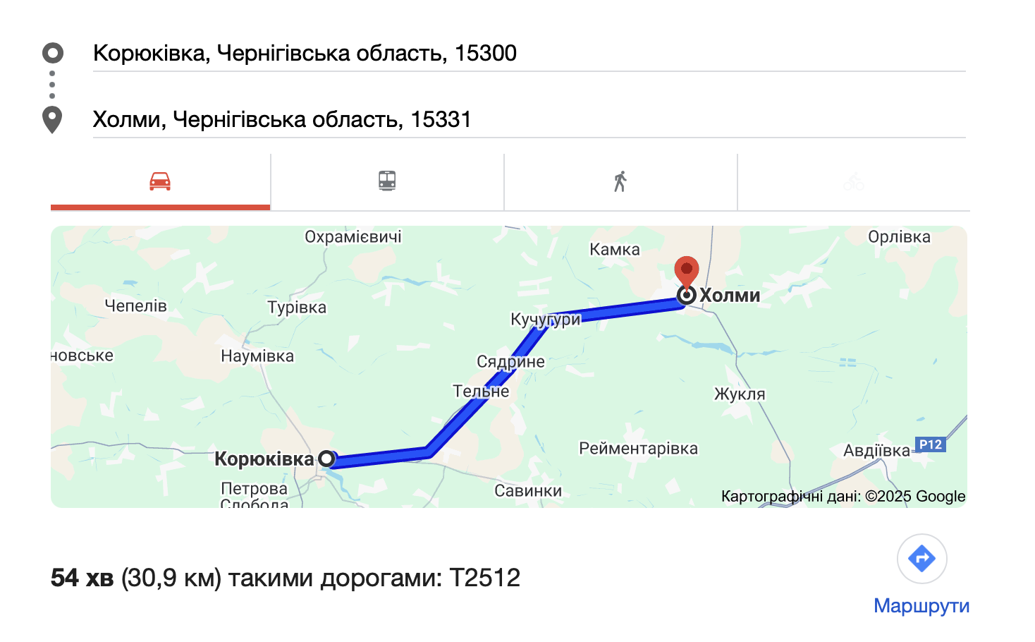 Стартував ремонт однієї з найпроблемніших доріг на Чернігівщині