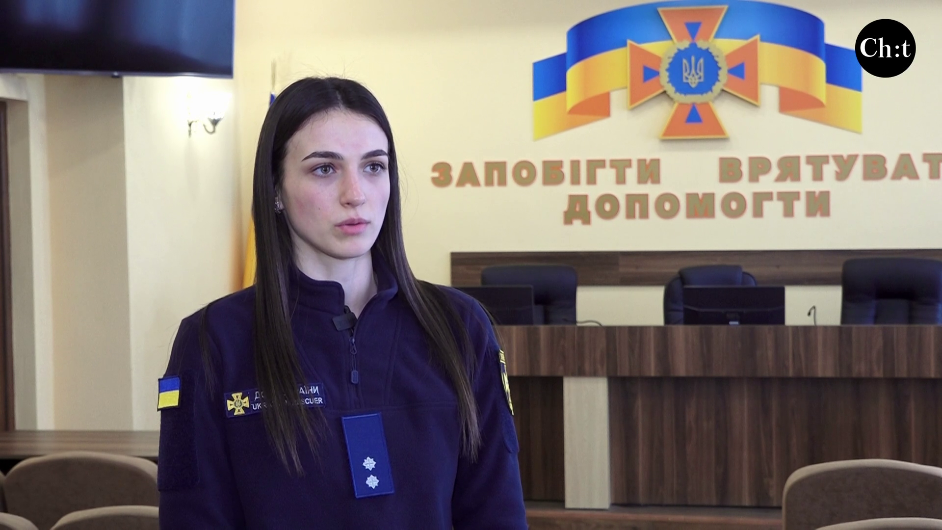Тетяна Сільченко, речниця ГУ ДСНС в Чернігівській області
