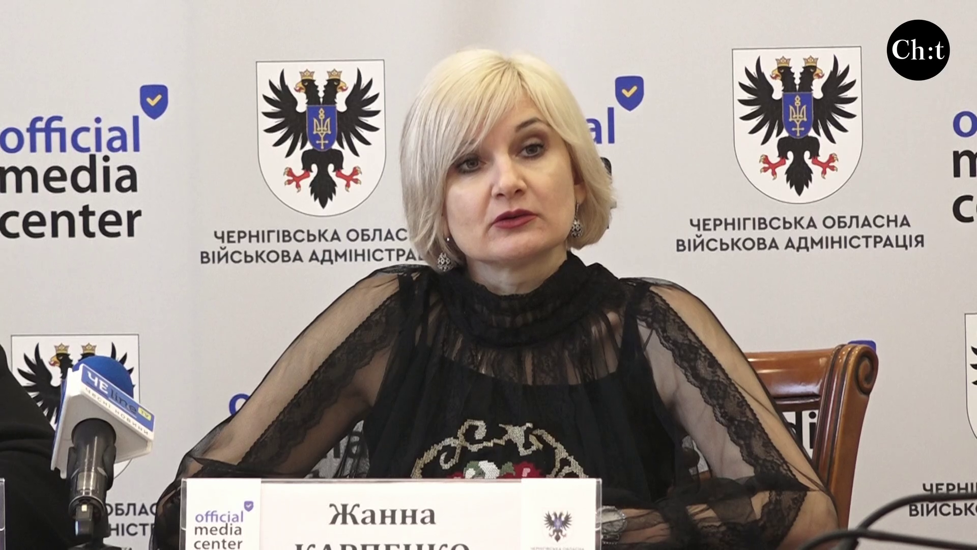 Жанна Карпенко,  керівниця центру фтизіатрії обласної лікарні 