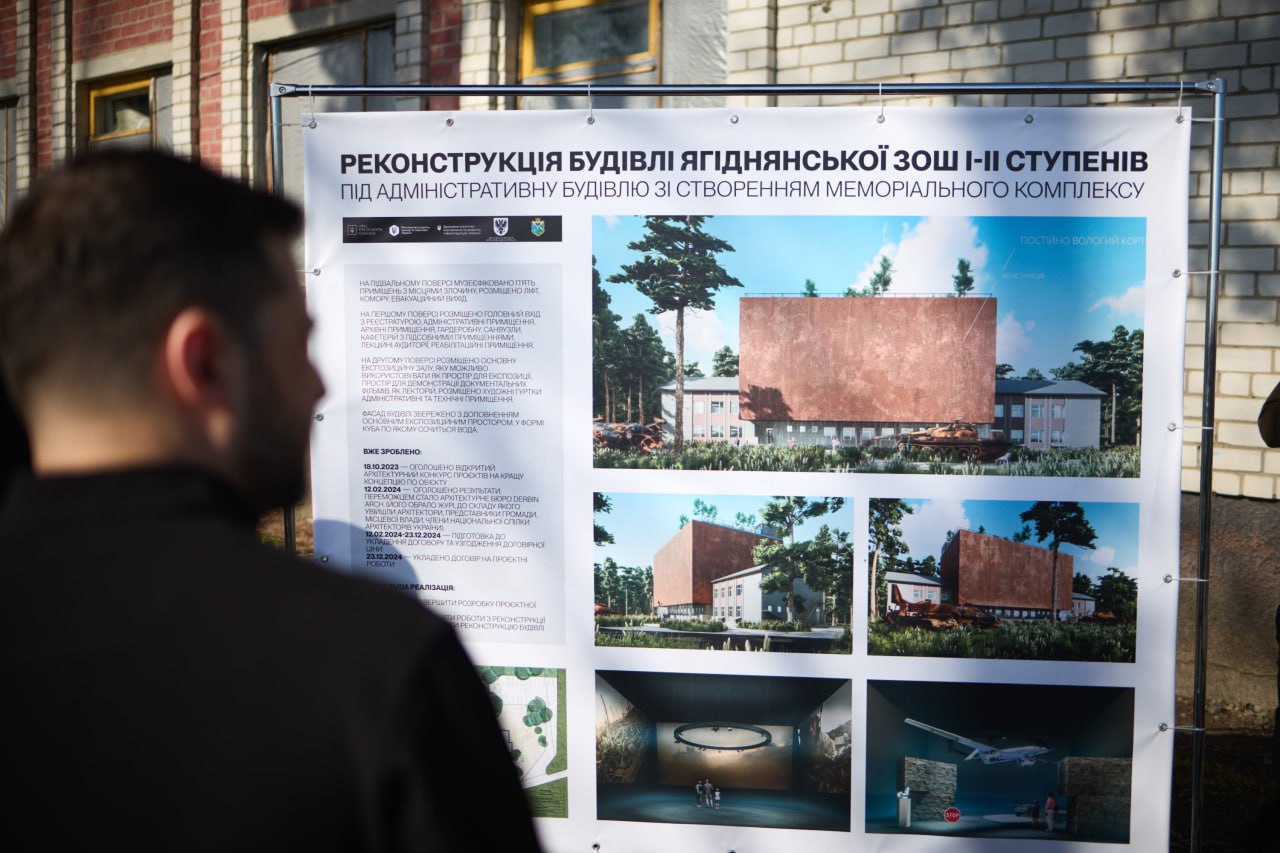 Зеленський приїхав на Чернігівщину: де був