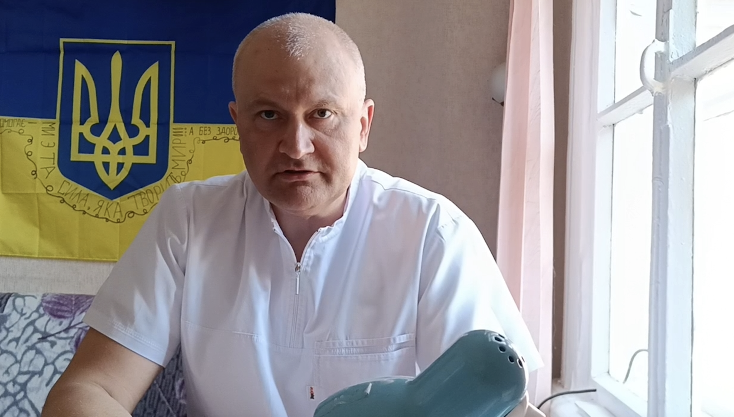 Олександр Костирко