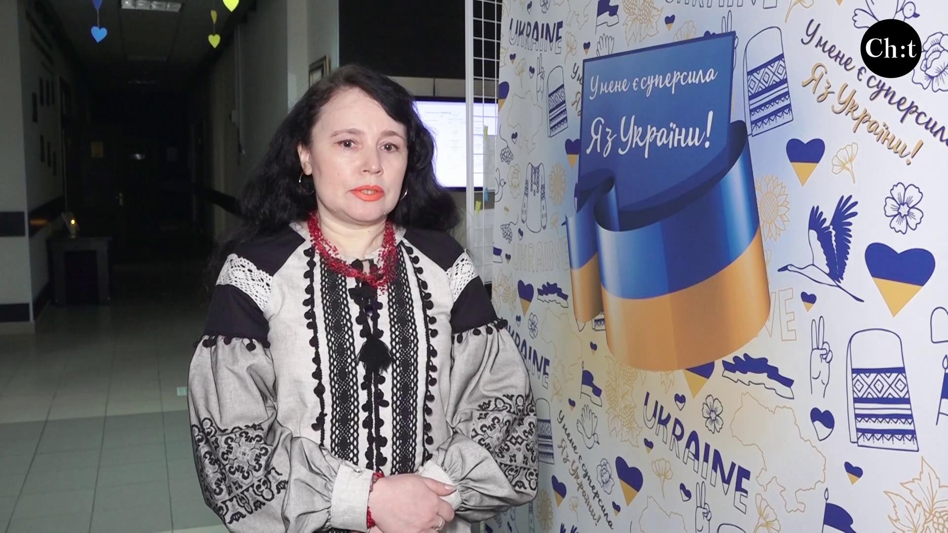 Галина Сердюк,  в.о. керівниці чернігівського обласного наукового ліцею 