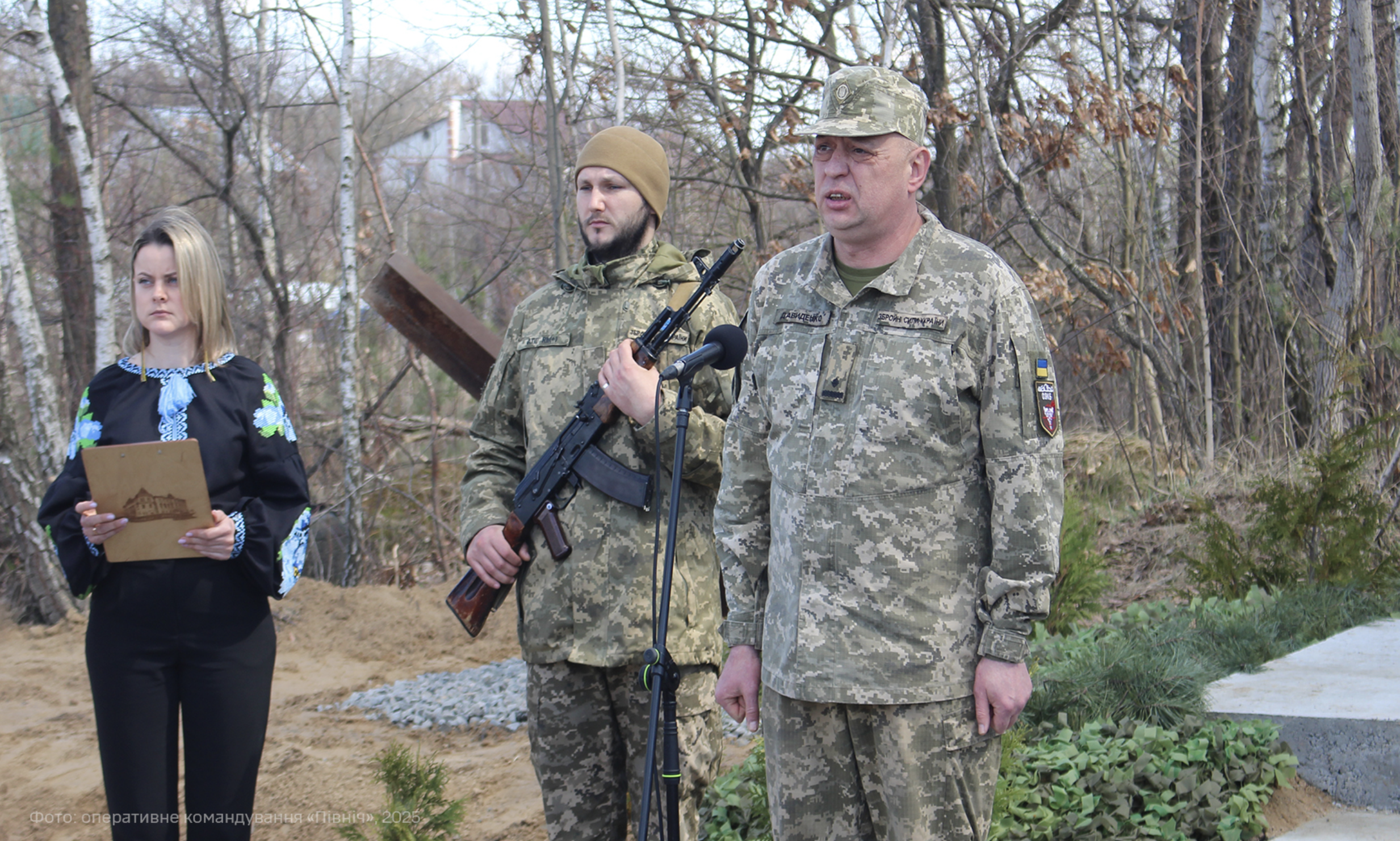 Поблизу Чернігова відкрили памʼятний знак: тут у 2022 році загинули бійці ТЦК, захищаючи місто