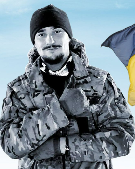Станіслав Перфілов