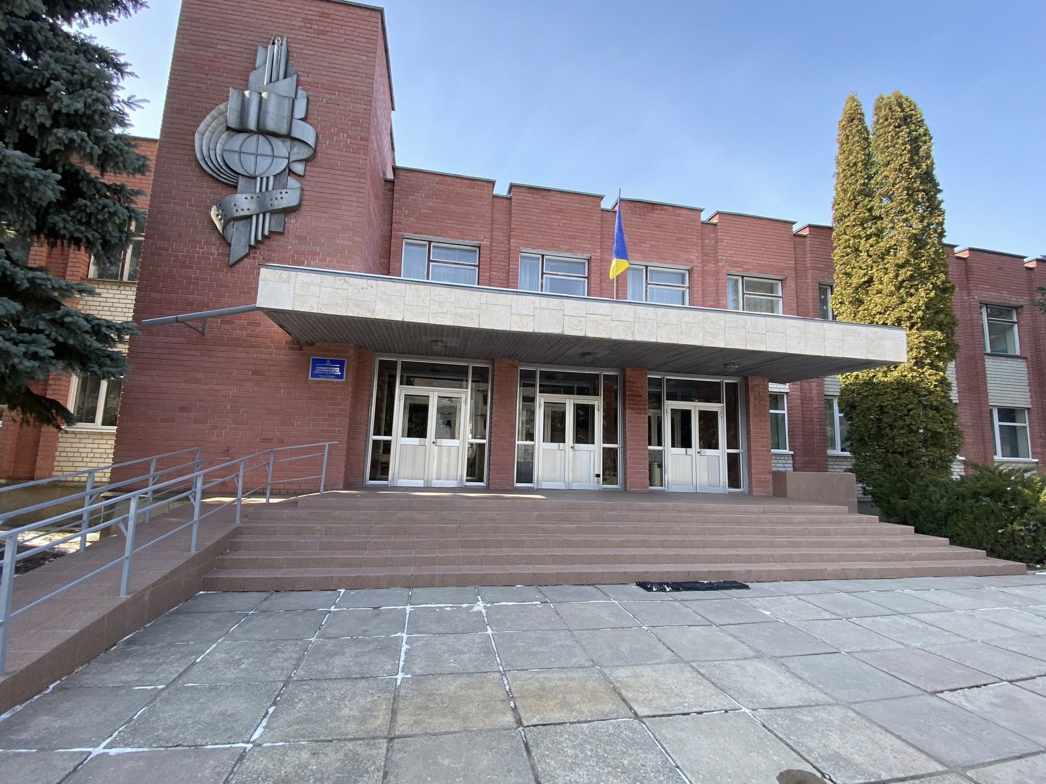 Школа у селі Новий Шлях, Кіптівська громада