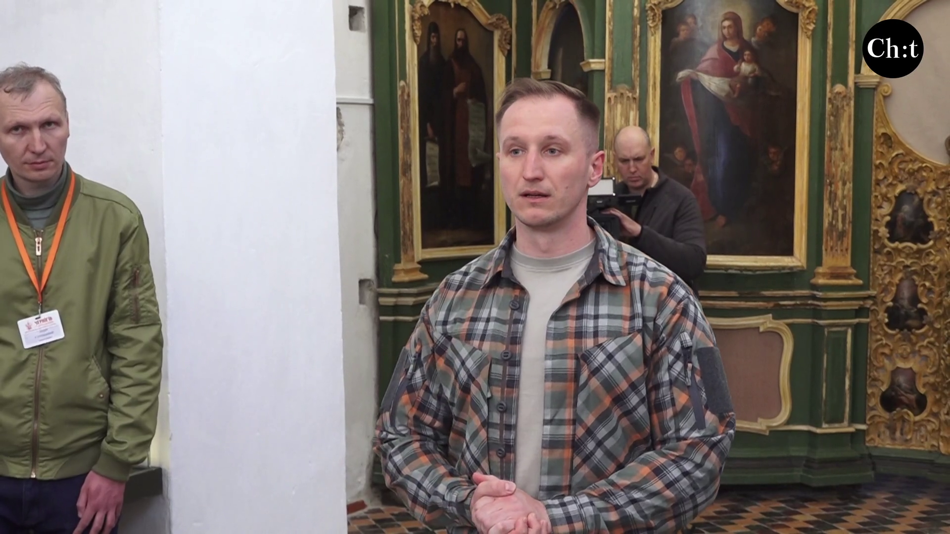Іван Ващенко, заступник начальника Чернігівської ОВА 
