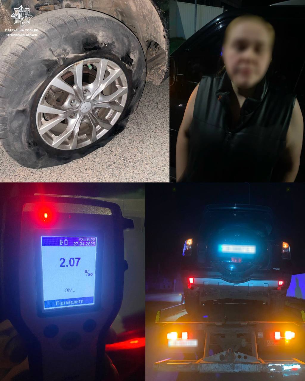 Їхала містом із розірваним колесом: чернігівські патрульні затримали п'яну водійку