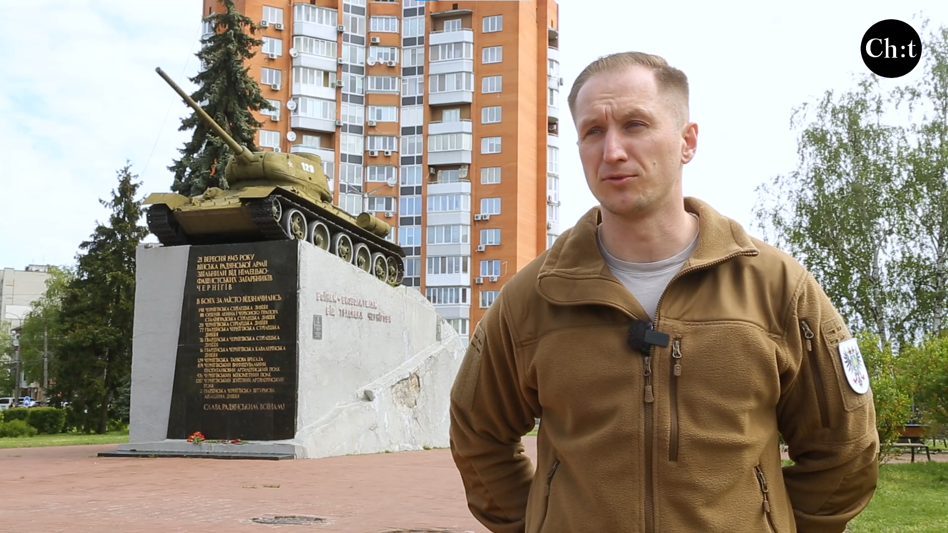 Іван Ващенко, заступник голови Чернігівської ОВА