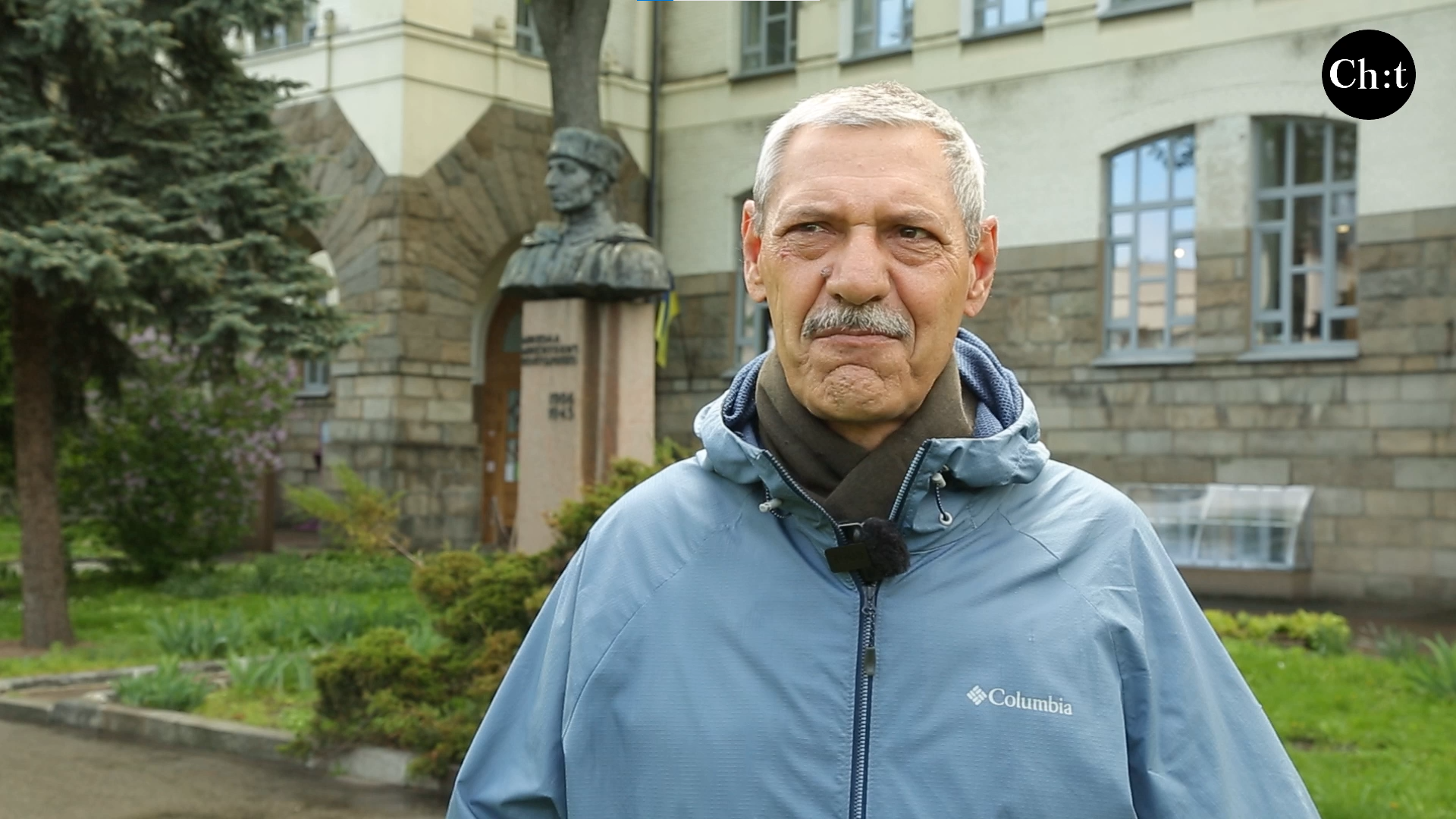 Сергій Бутко, представник Українського інституту національної пам'яті