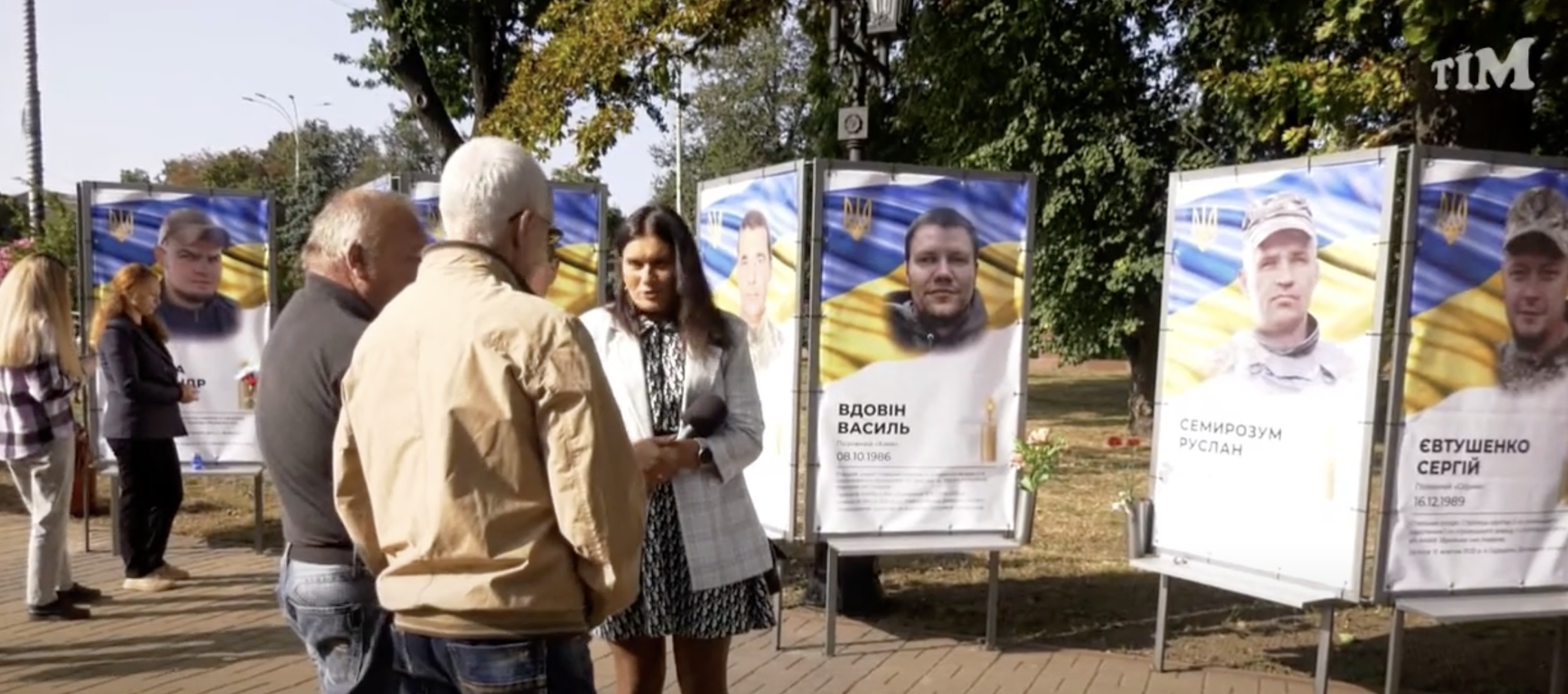 У Прилуках обгорів банер на Алеї загиблих захисників: версії