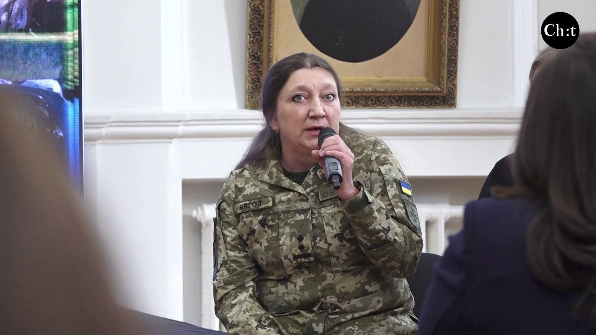 Ірина Комлева, прикордонниця 