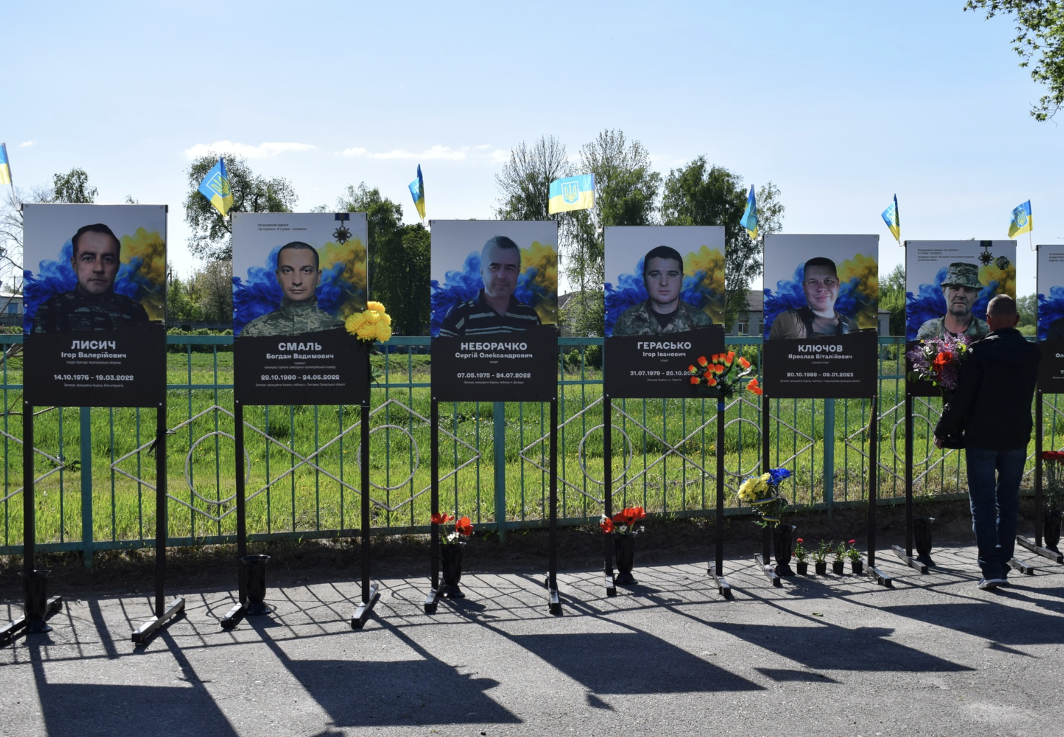 В Олишівській громаді відкрили Алею пам’яті загиблих героїв
