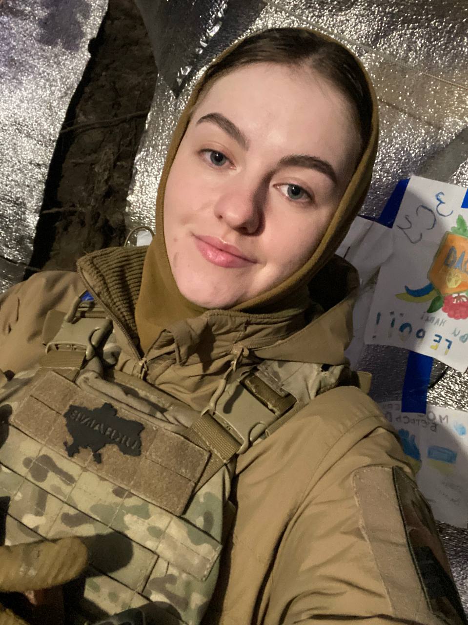 Родина із Чернігівщини: батько поранений, дочка на передовій