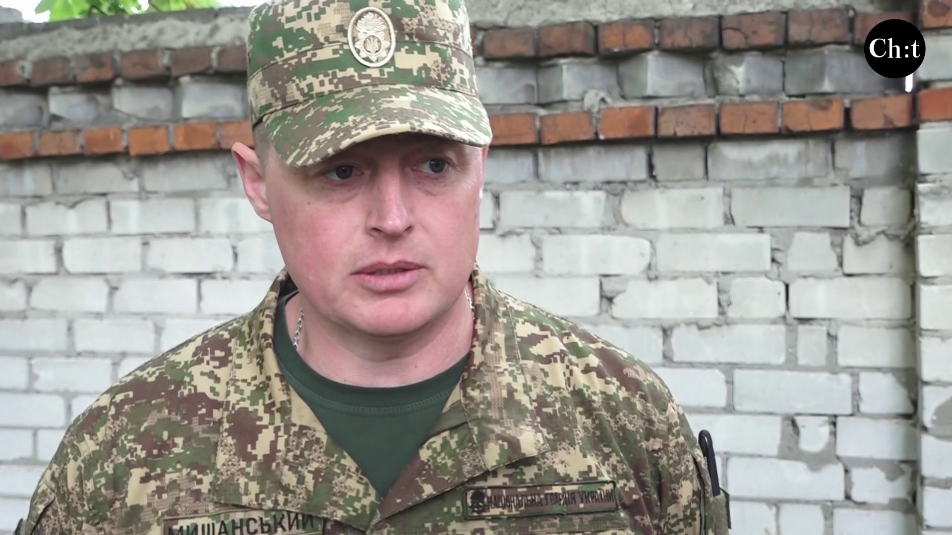 Василь Мишанський, командир військової частини 