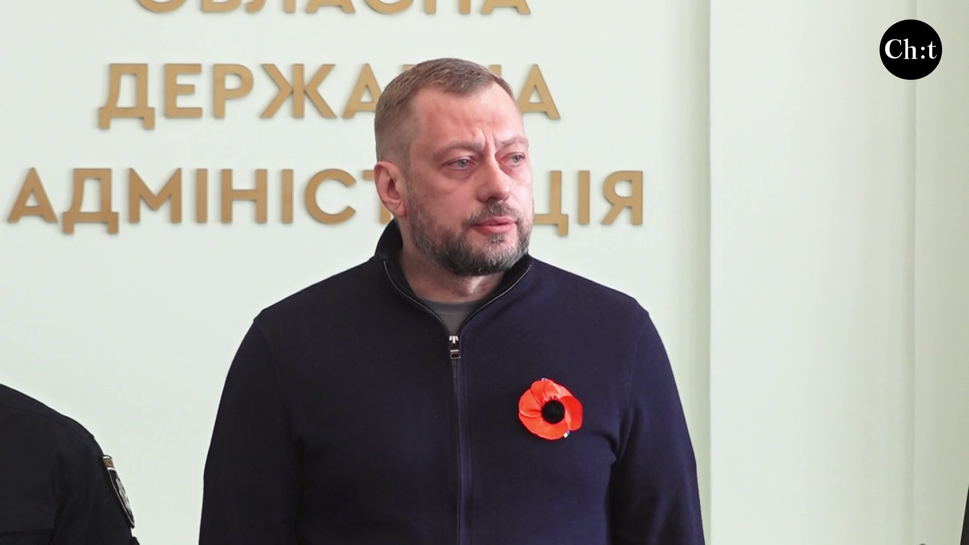 В`ячеслав Чаус, начальник Чернігівської ОВА 