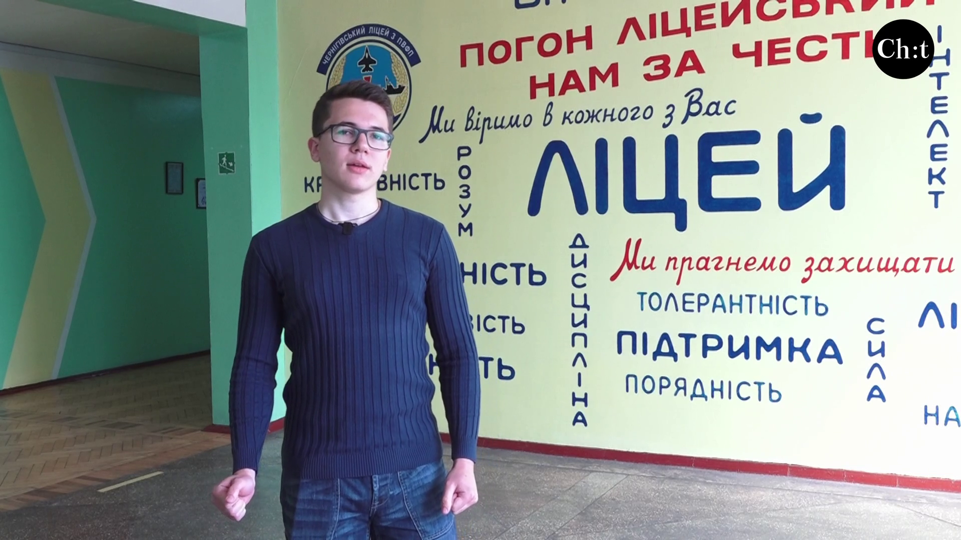 Андрій