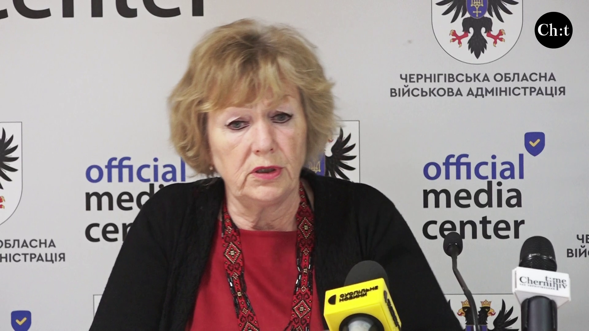 Світлана Сакаєва, директорка Київського регіонального центру оцінювання якості освіти
