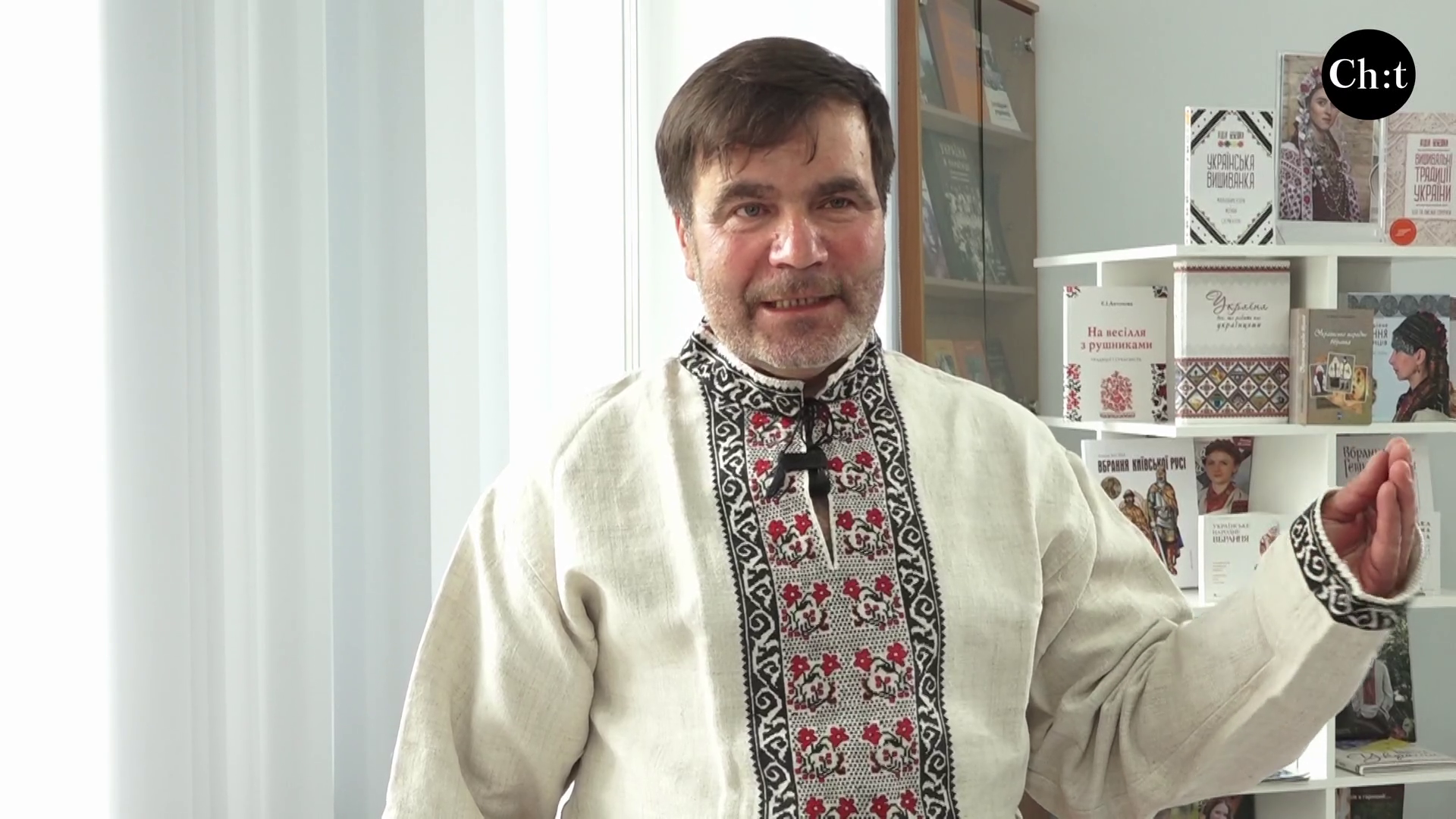 Юрій Бешун, учасник ансамблю «Горлиця»