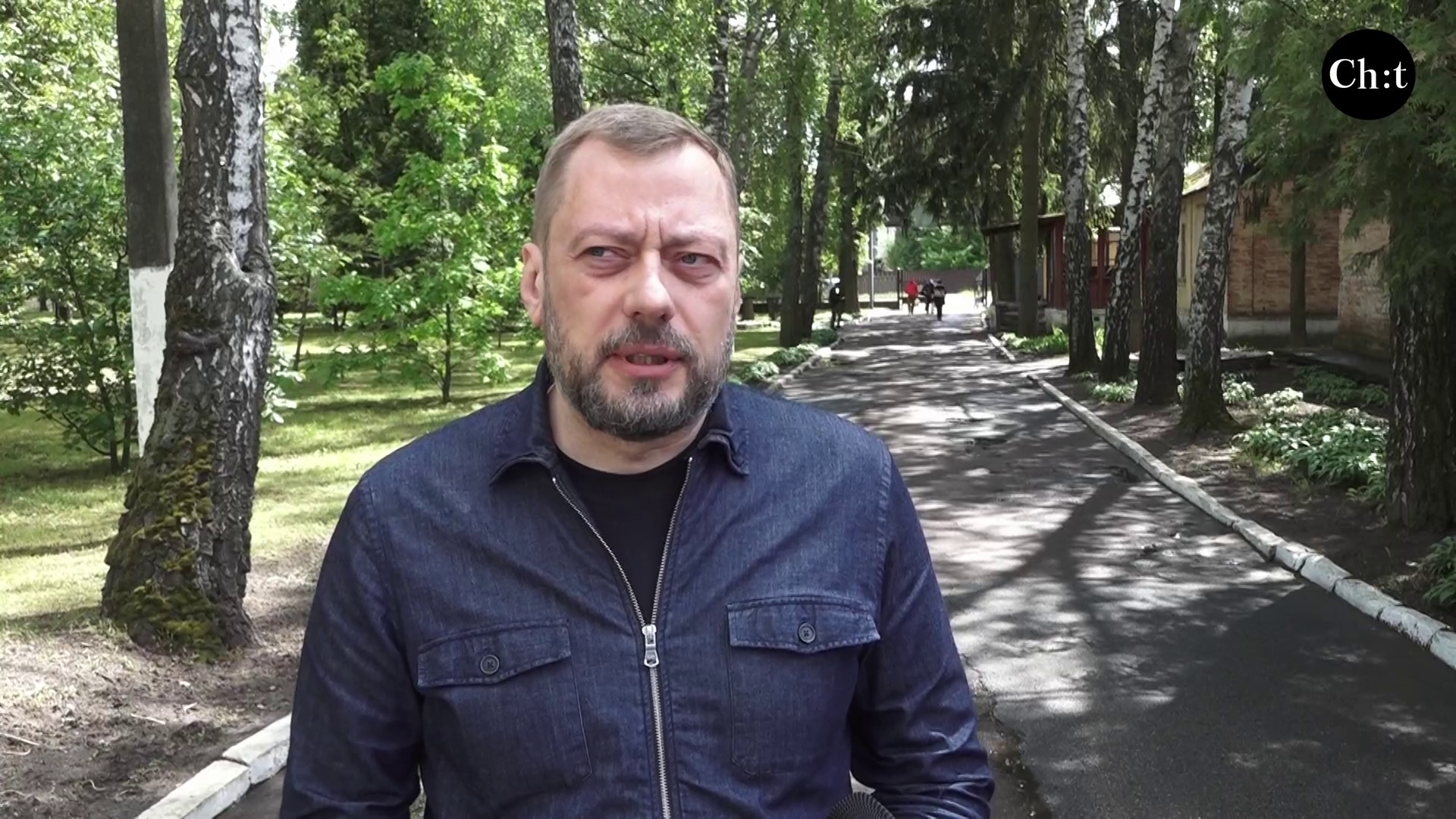 В’ячеслав Чаус, начальник Чернігівської ОВА 