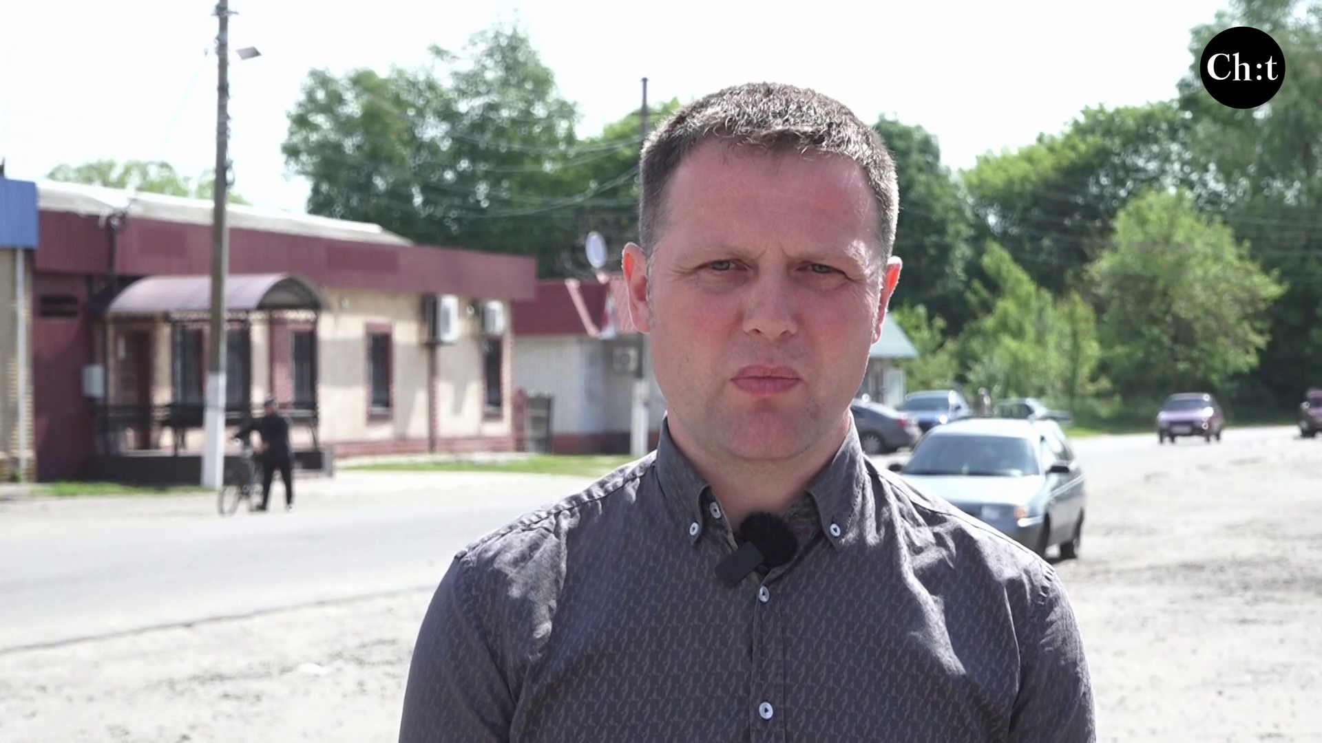 Дмитро Лисенко, староста села 