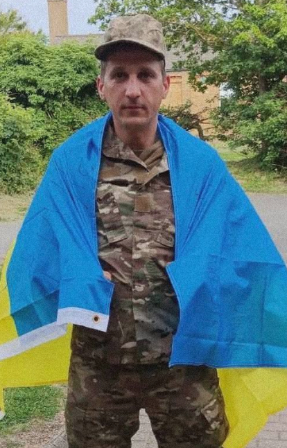 Андрій Єрко