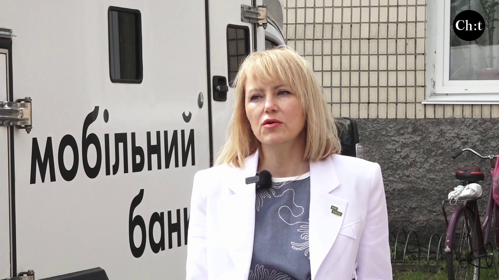 Наталія Носенко, заступник начальника управління з роздрібного бізнесу «Ощадбанку» в Чернігівському регіоні  