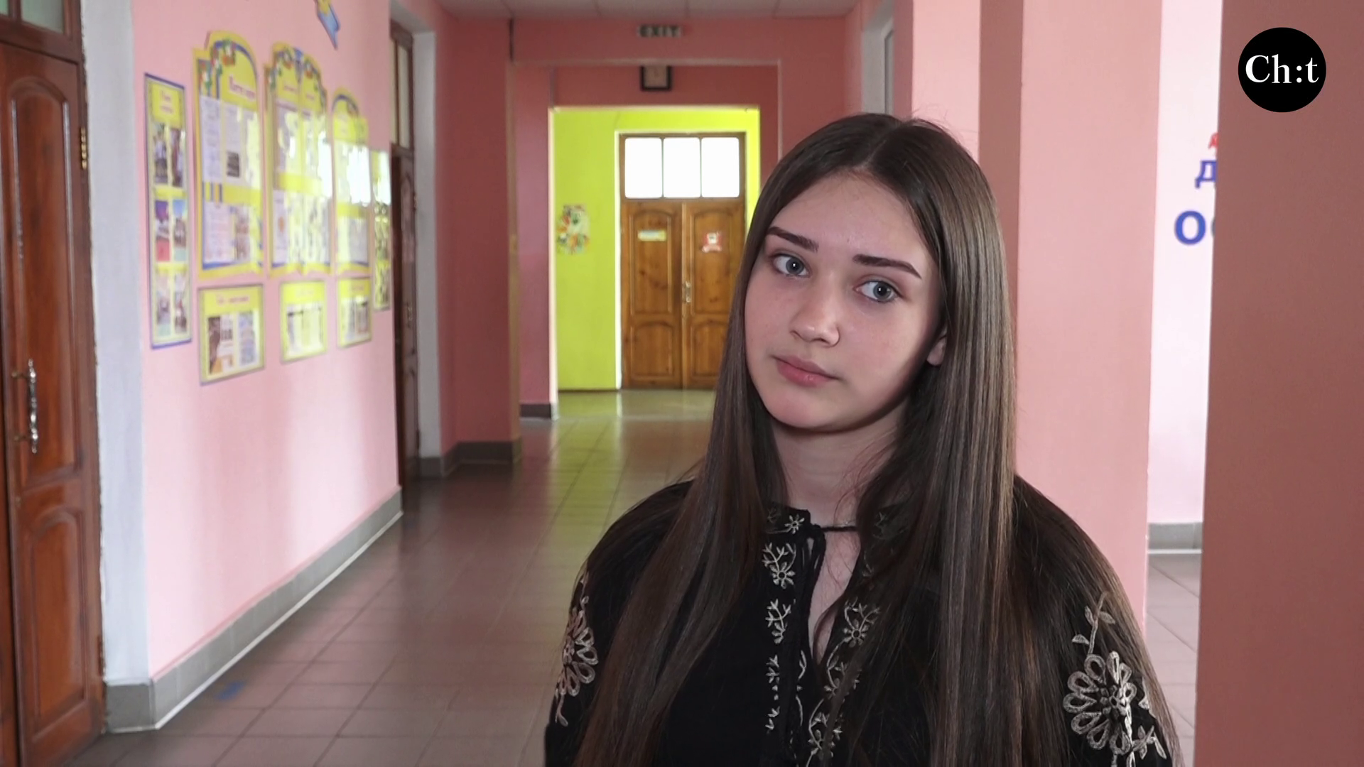 Ірина 