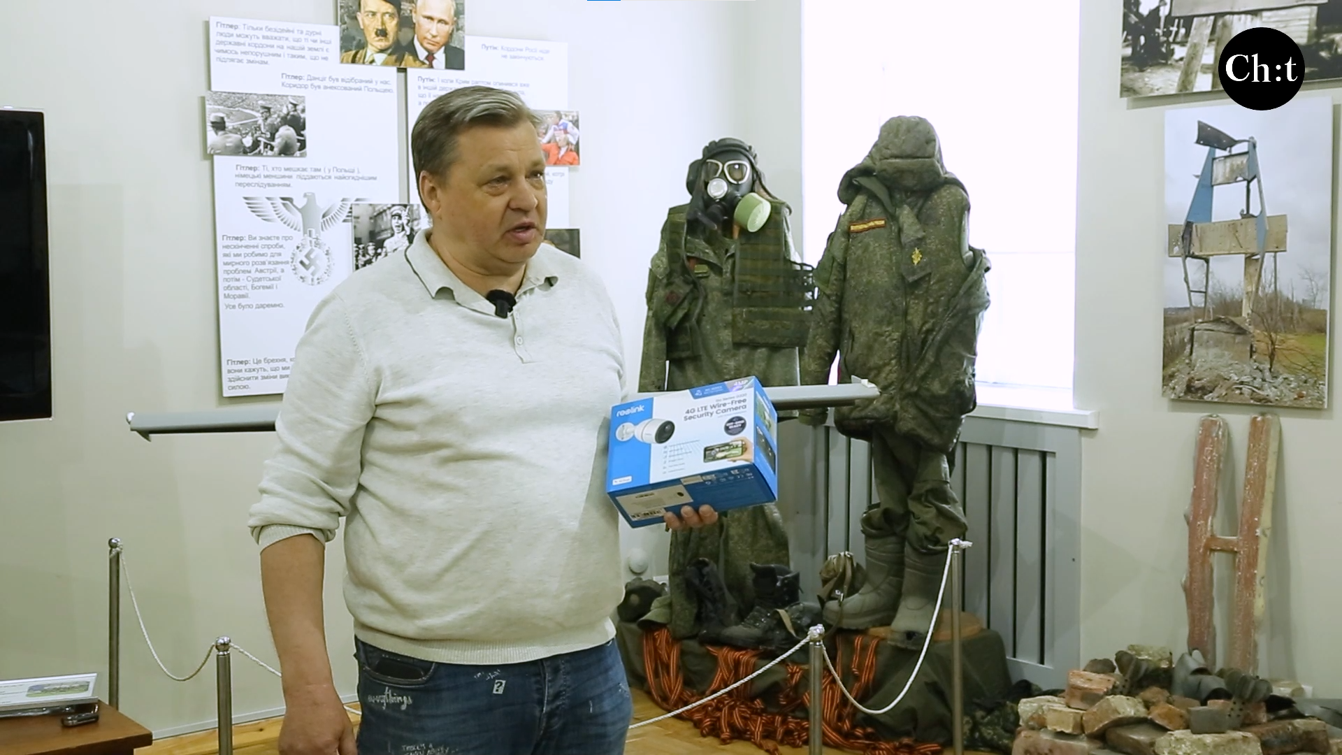 Юрій Хоменко, волонтер