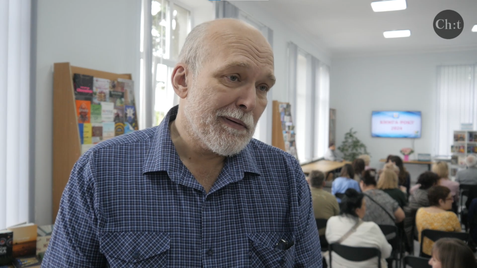 Ігор Кондратьєв, професор, доктор історичних наук