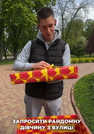 Самотність у реальному часі: як тенденції ламають знайомства