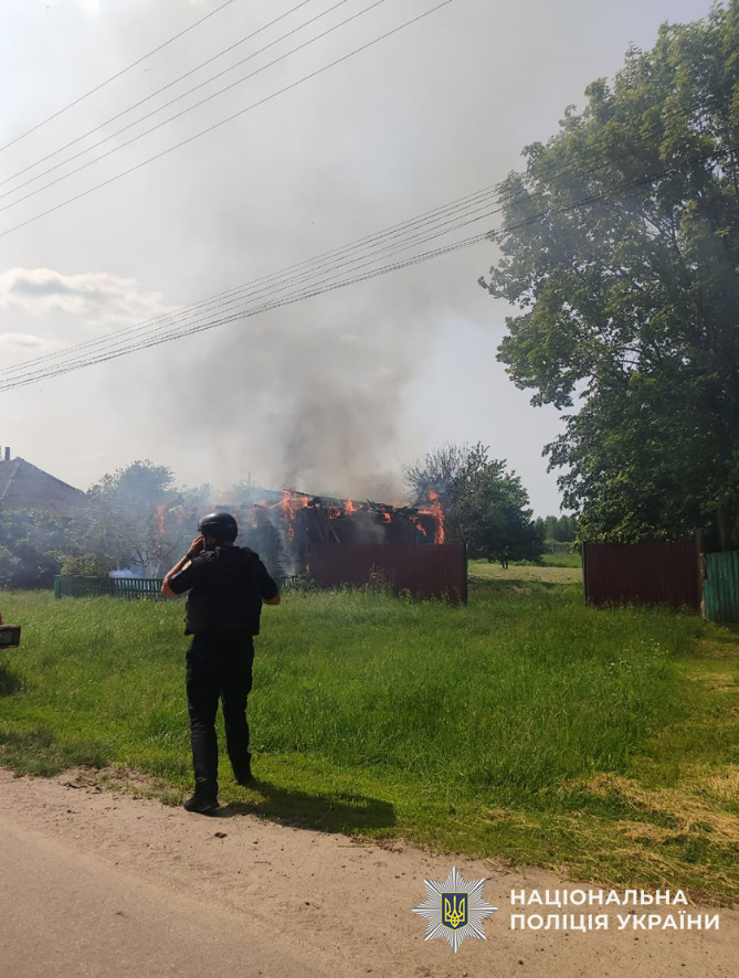 Росіни били дронами та артилерією по прикордонному місту: загинув цивільний