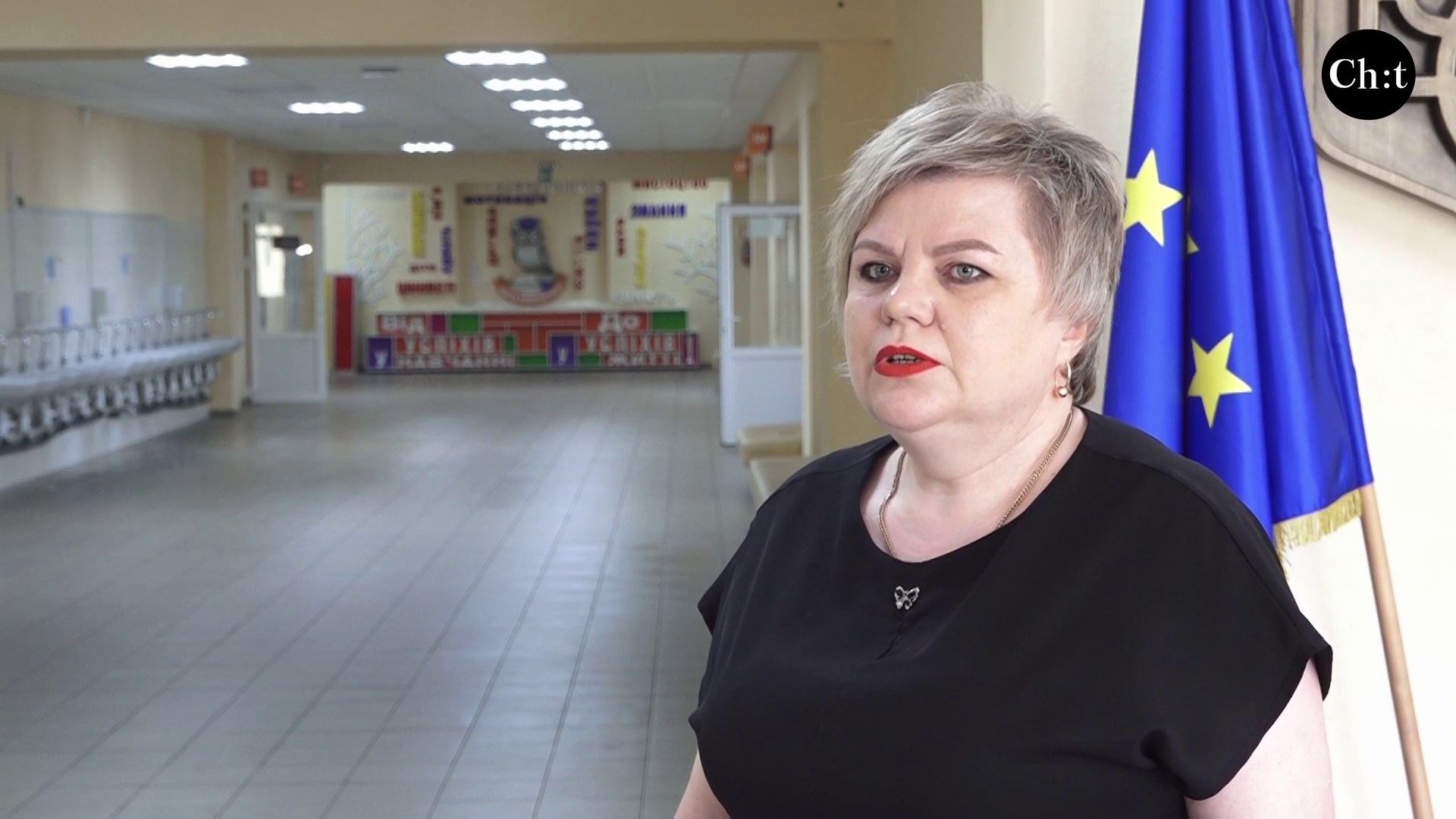 Олена Куїч, директорка ліцею 