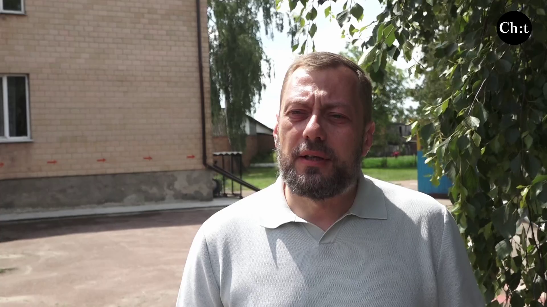 В’ячеслав Чаус, начальник Чернігівської ОВА 