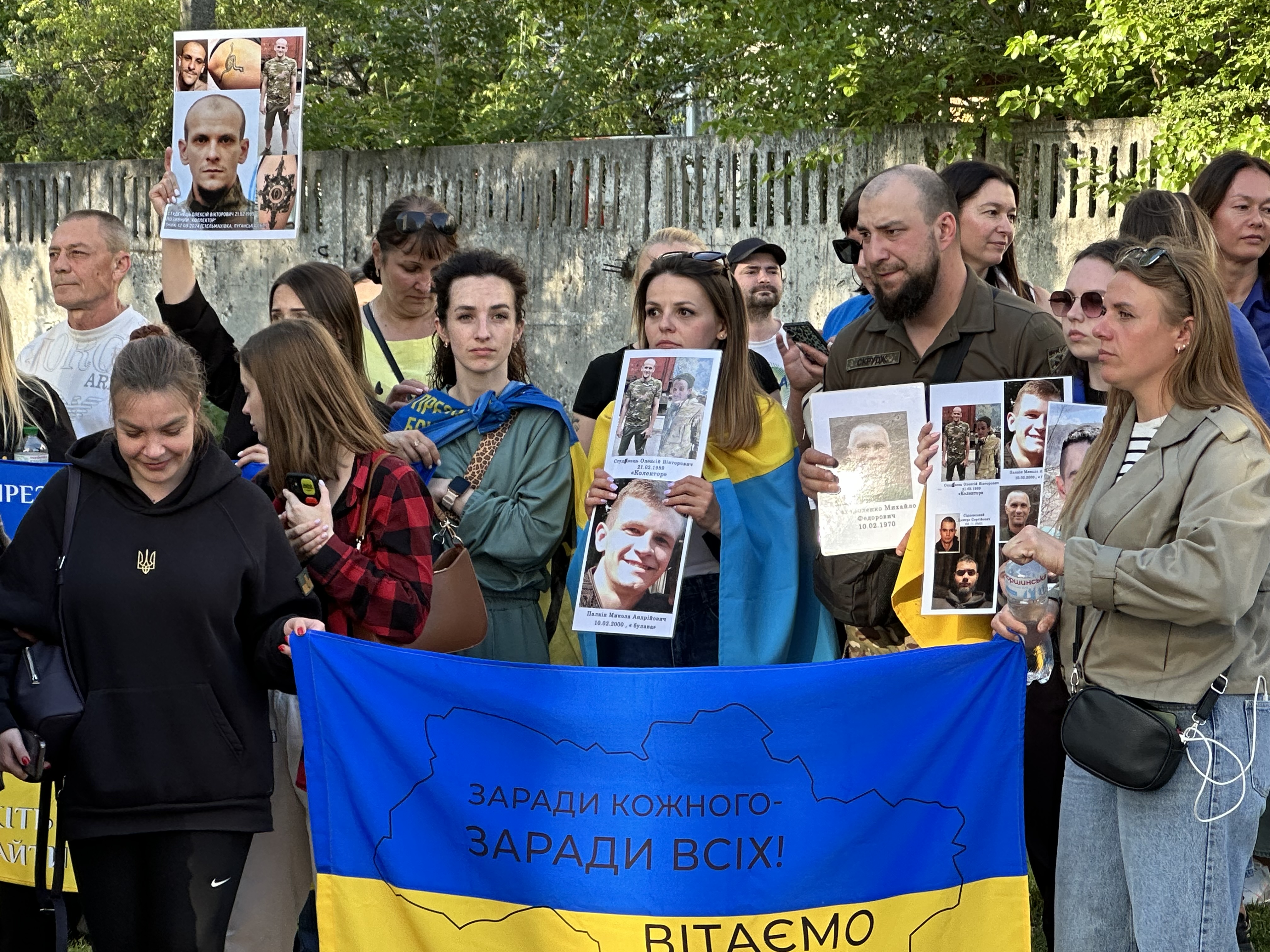 Приїжджають у Чернігів, щоб розпитати про зниклих  безвісти