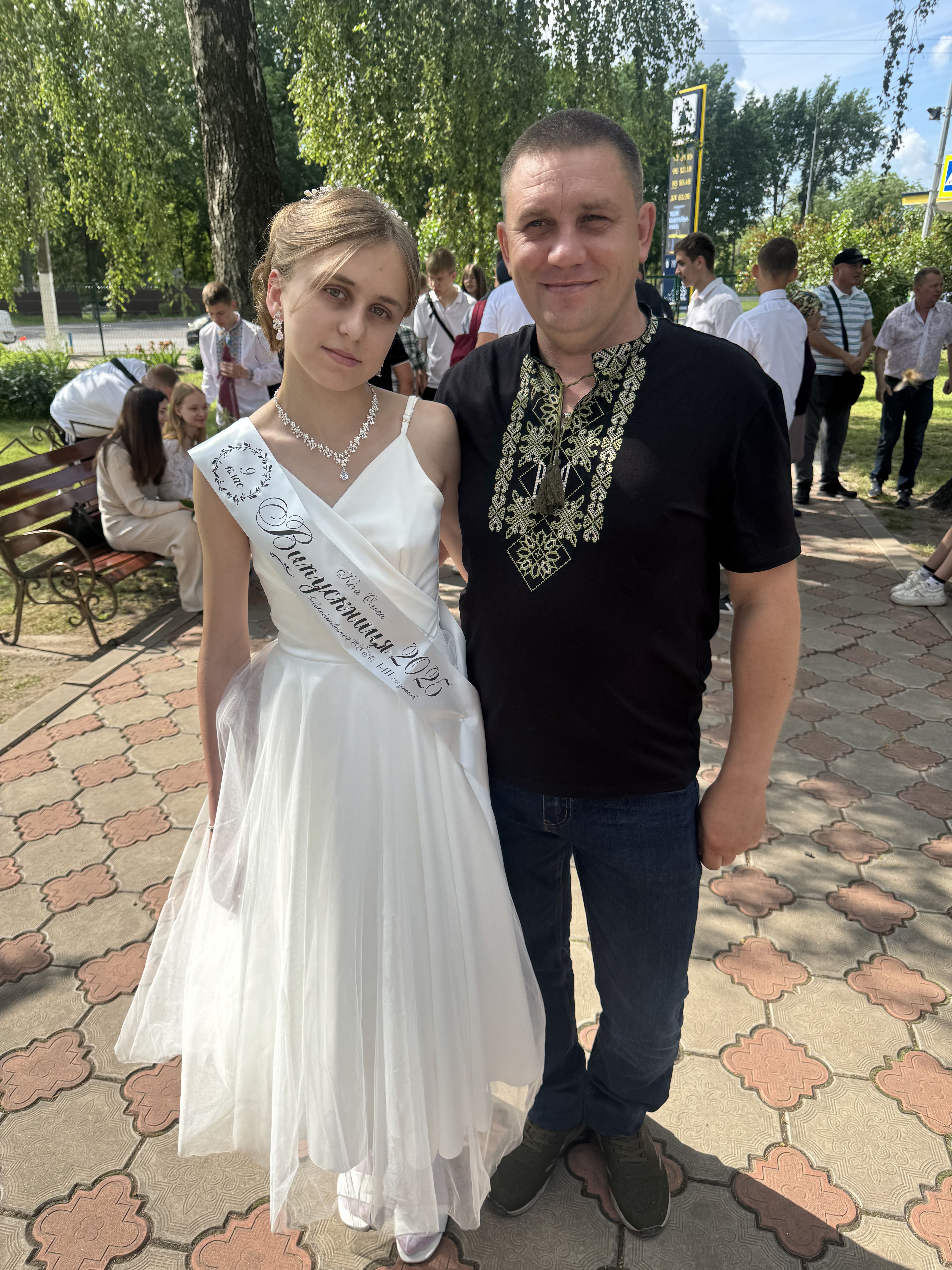 Дев’ятикласниця Ольга Кича з батьком Андрієм Кичею