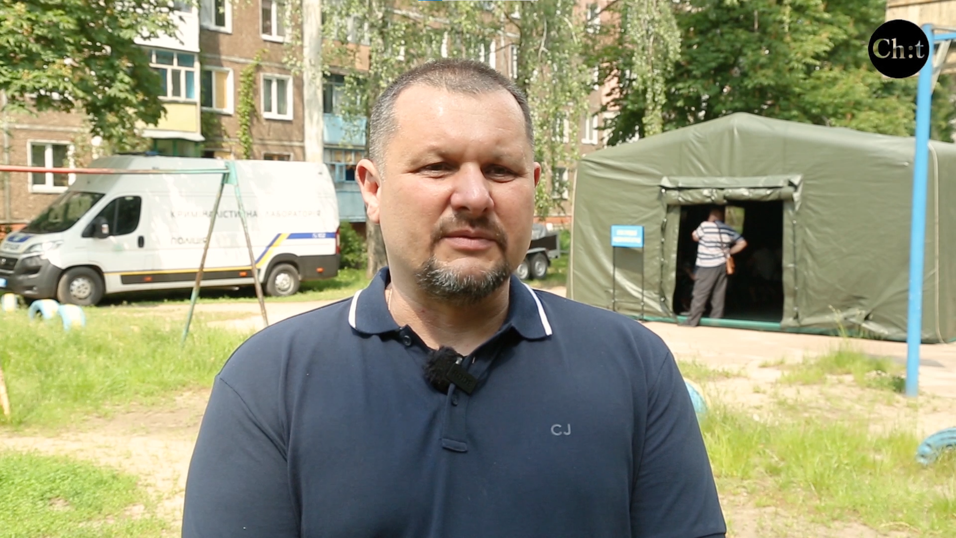 митро Брижинський, начальник Чернігівської МВА
