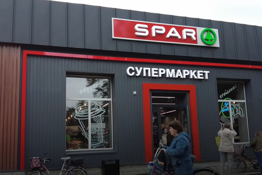 Кава, випічка і продукти: у селищі відкрився мережевий супермаркет 