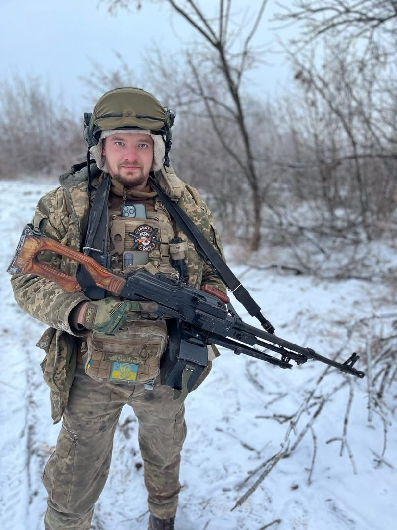 Сергій Орленко