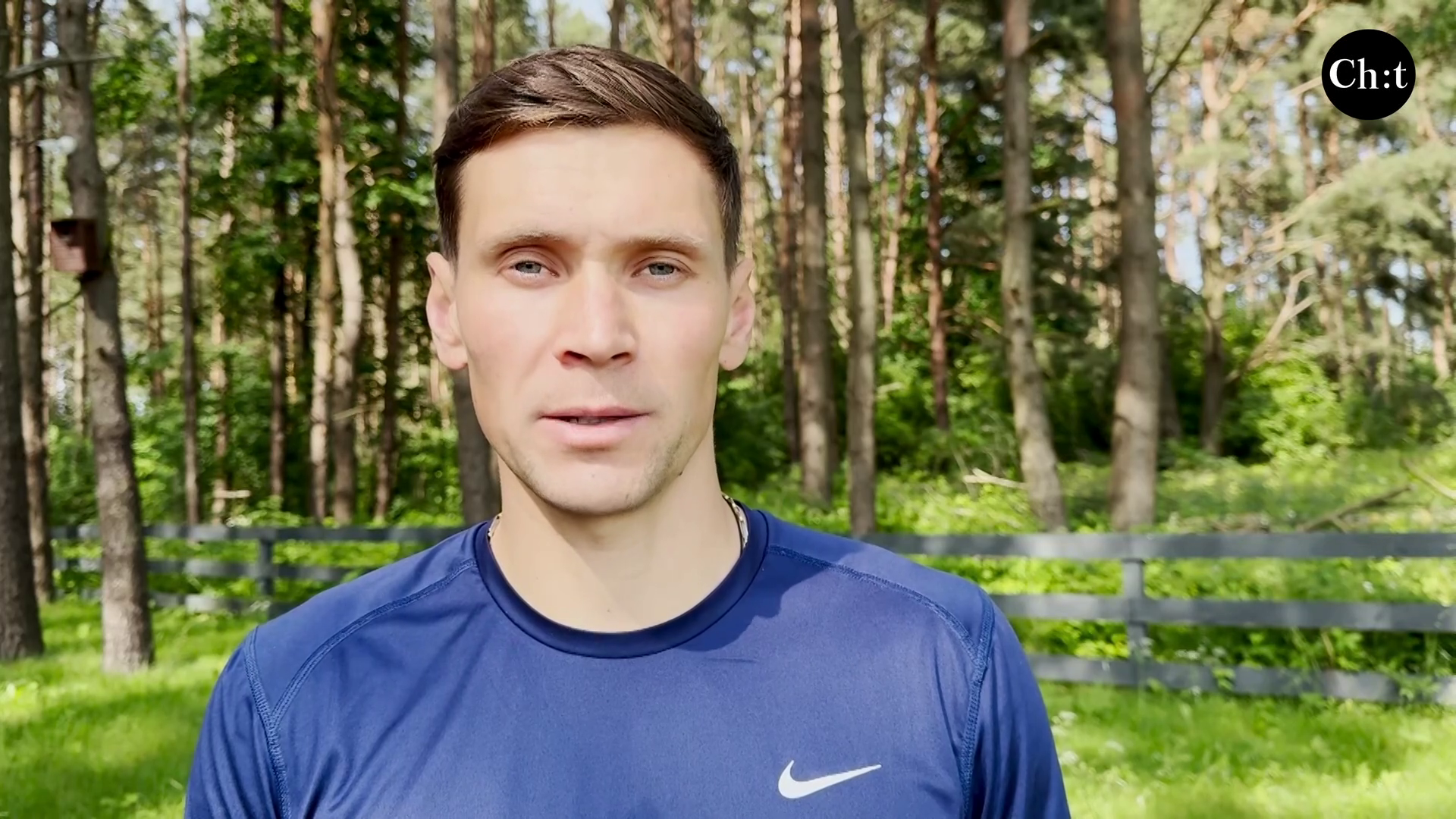 Олександр Філіппов