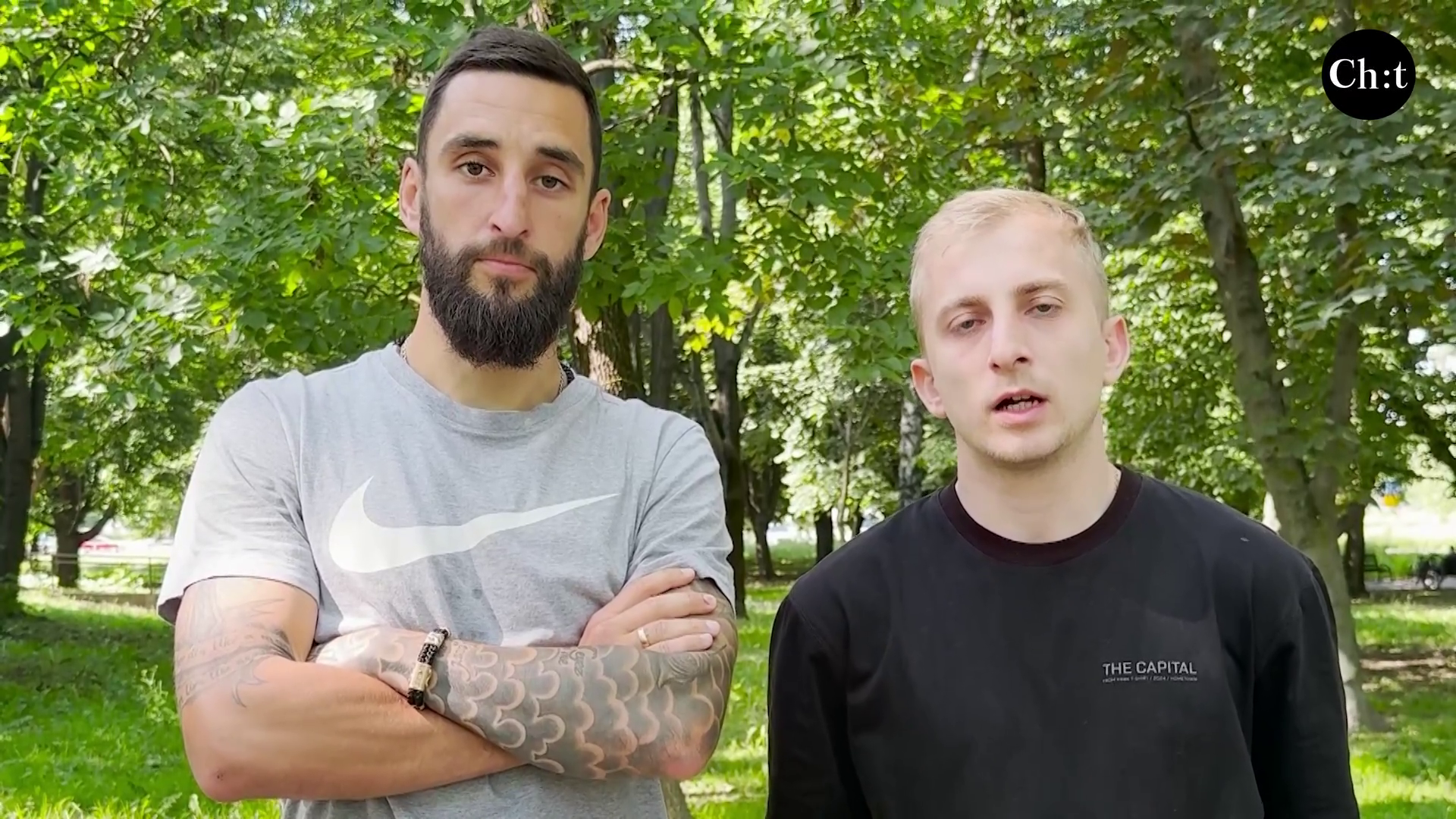 Денис Фаворов і Андрій Домбровський 