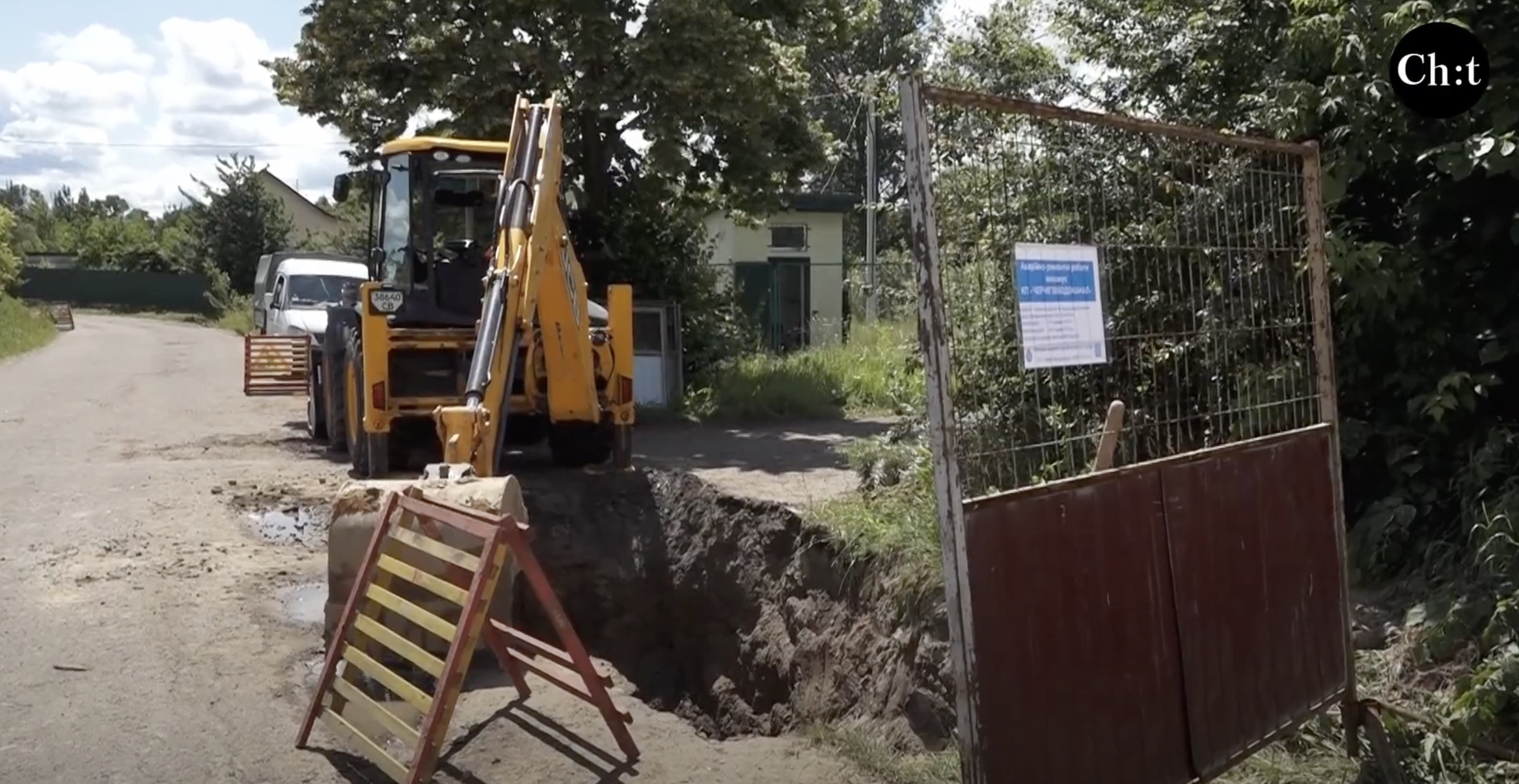 «Водогін прокладали за свої гроші», - жителі передмістя Чернігова роздратовані проблемою з водою