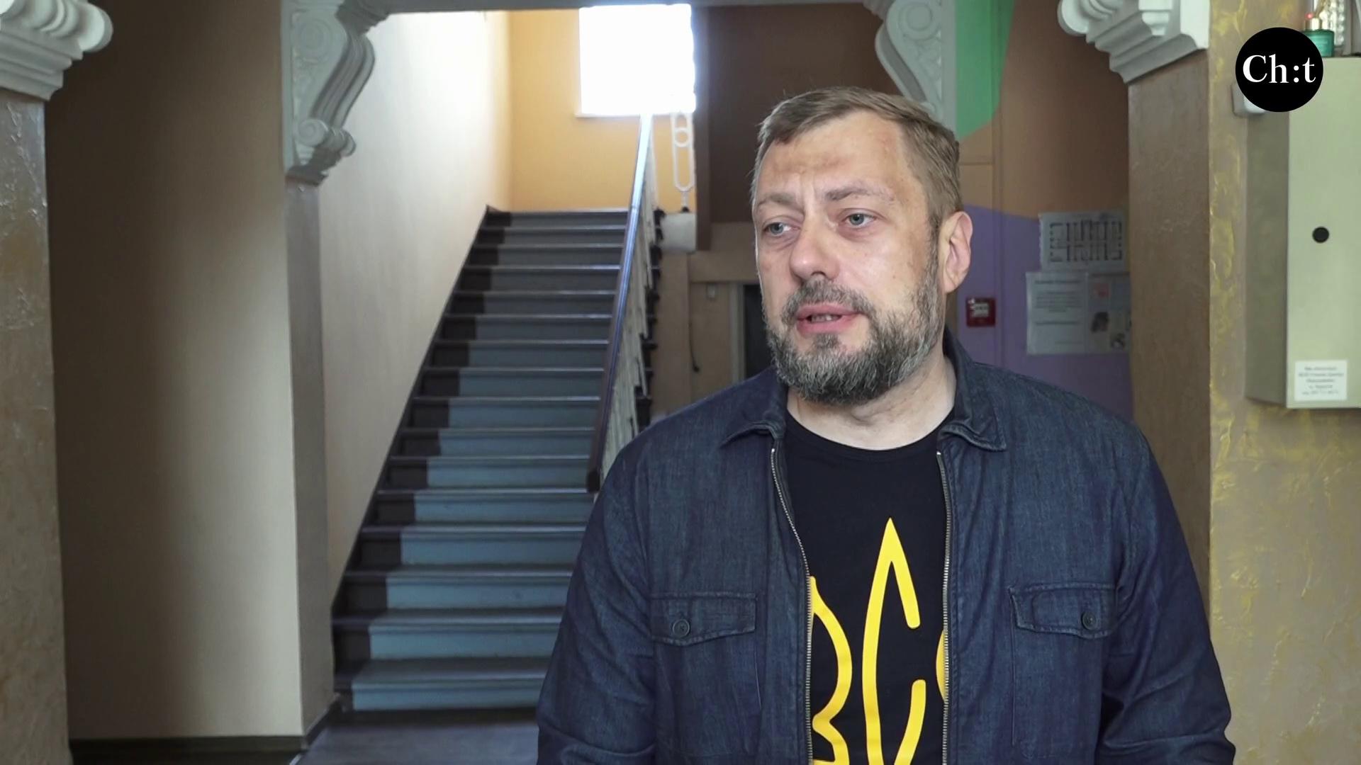  В’ячеслав Чаус, начальник Чернігівської ОВА 