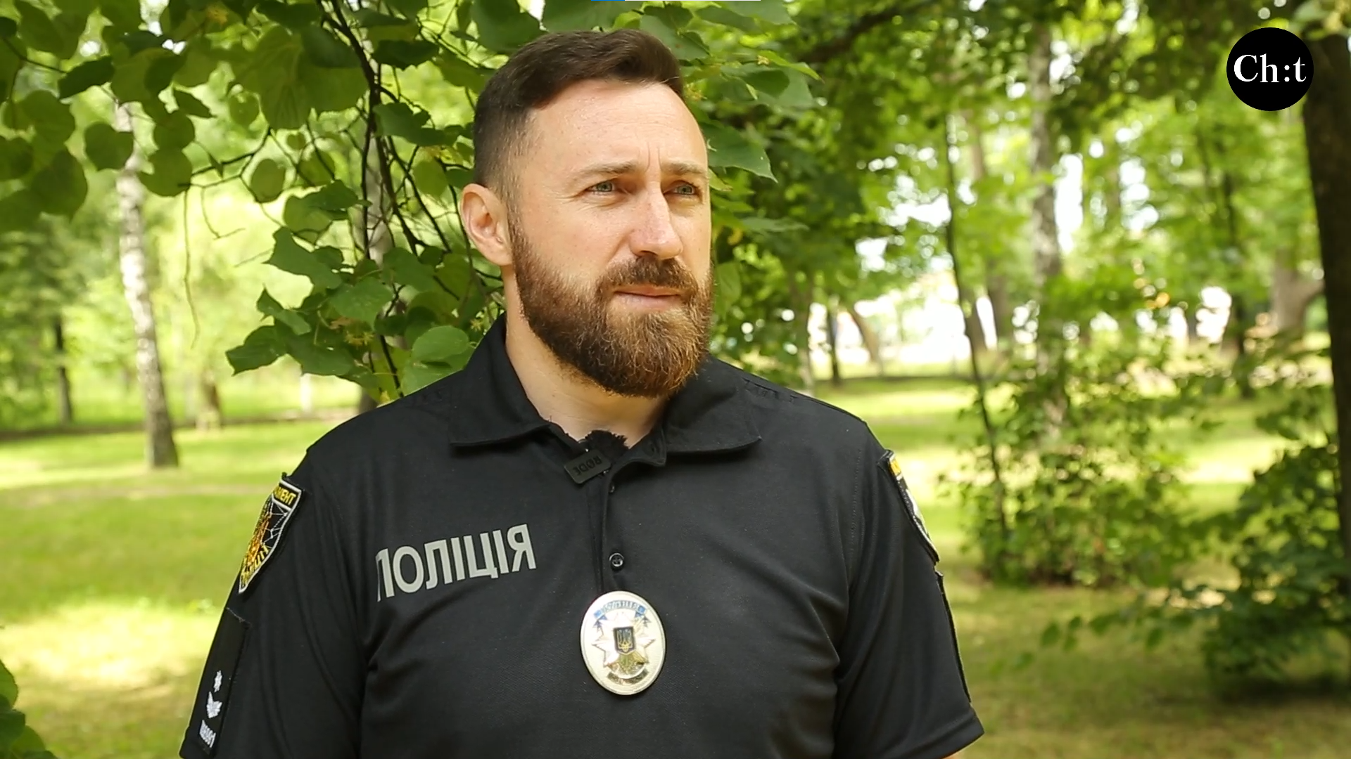 Олексій Любенко, старший оперуповноважений в особливо важливих справах відділу протидії кіберзлочинам в Чернігівській області