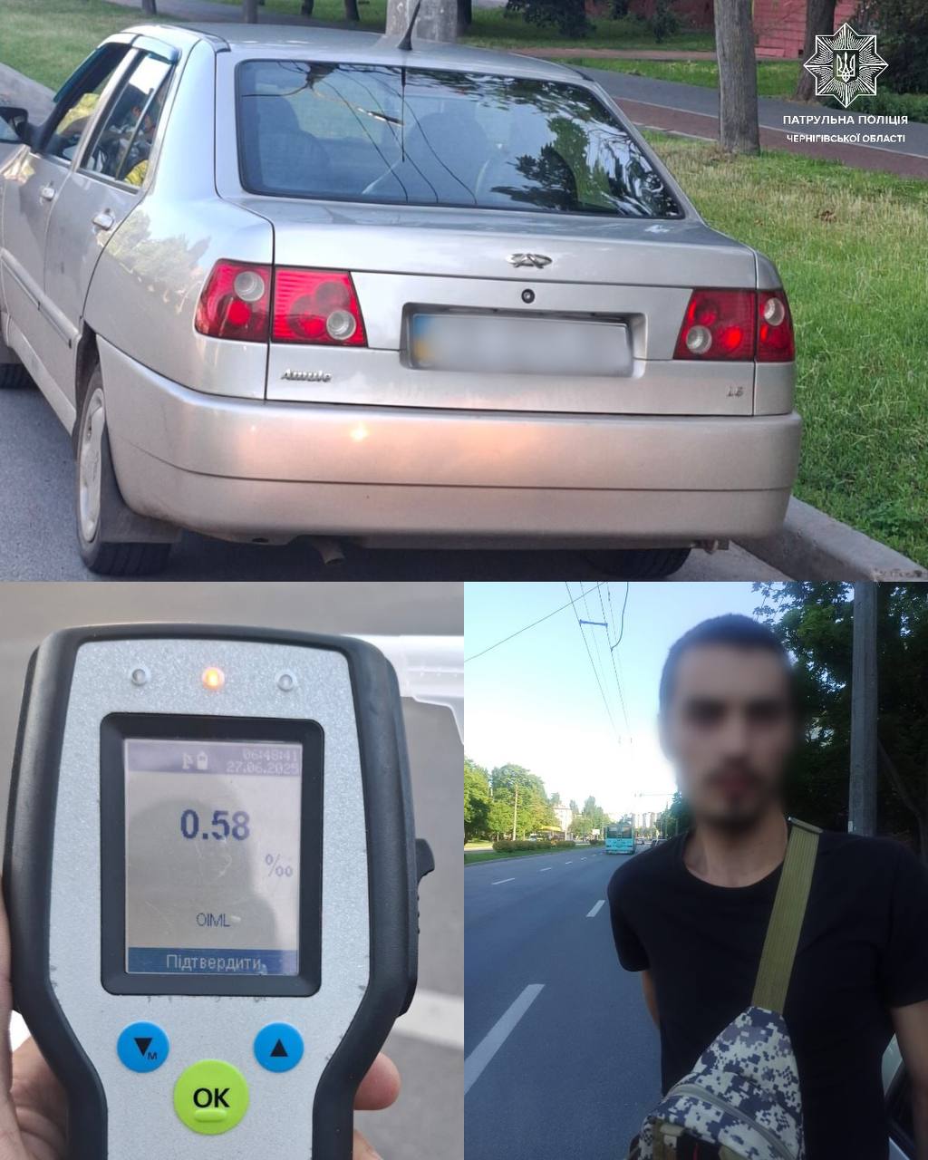 У Чернігові небайдужий громадянин допоміг затримати п'яного водія-рецидивіста