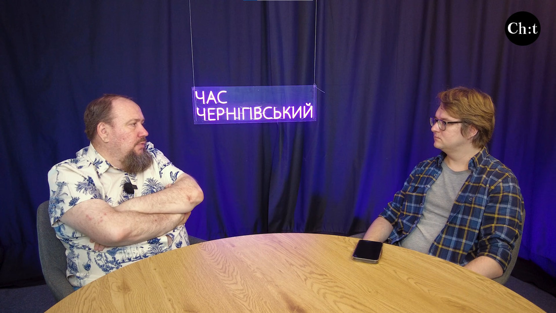 Михайло Жирохов та Арсен Чепурний