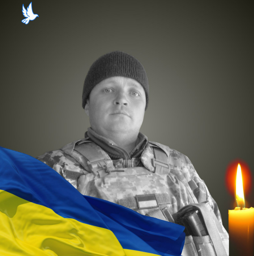 Валерій Прощенко