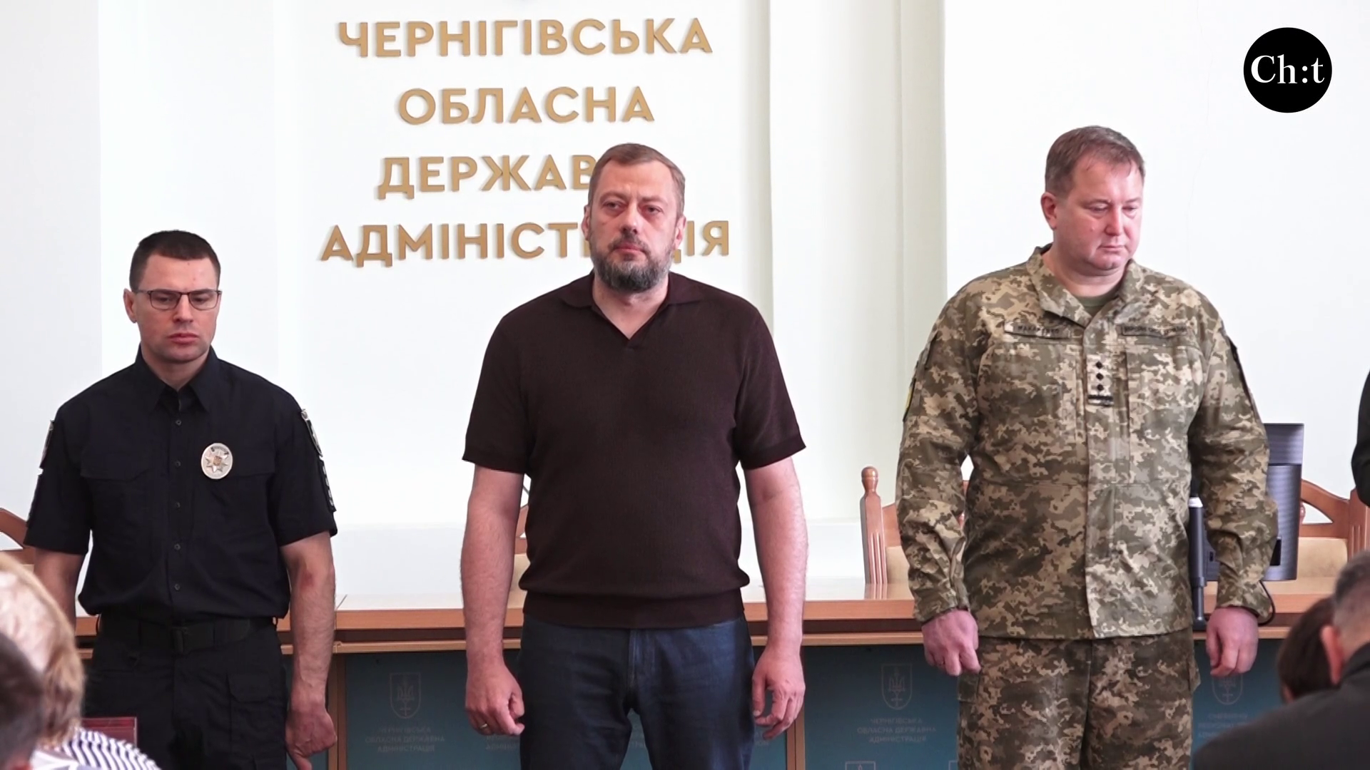 В’ячеслав Чаус, начальник Чернігівської ОВА 