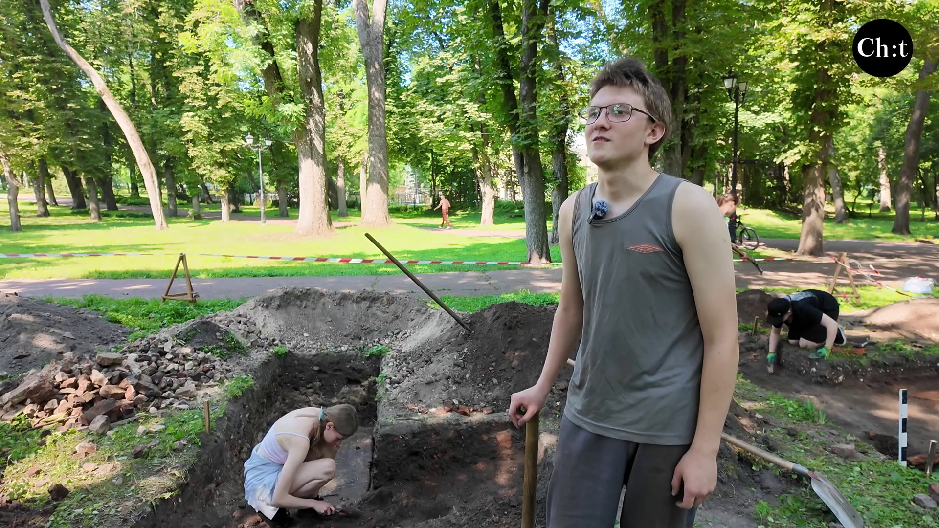 Ілля, Студент 