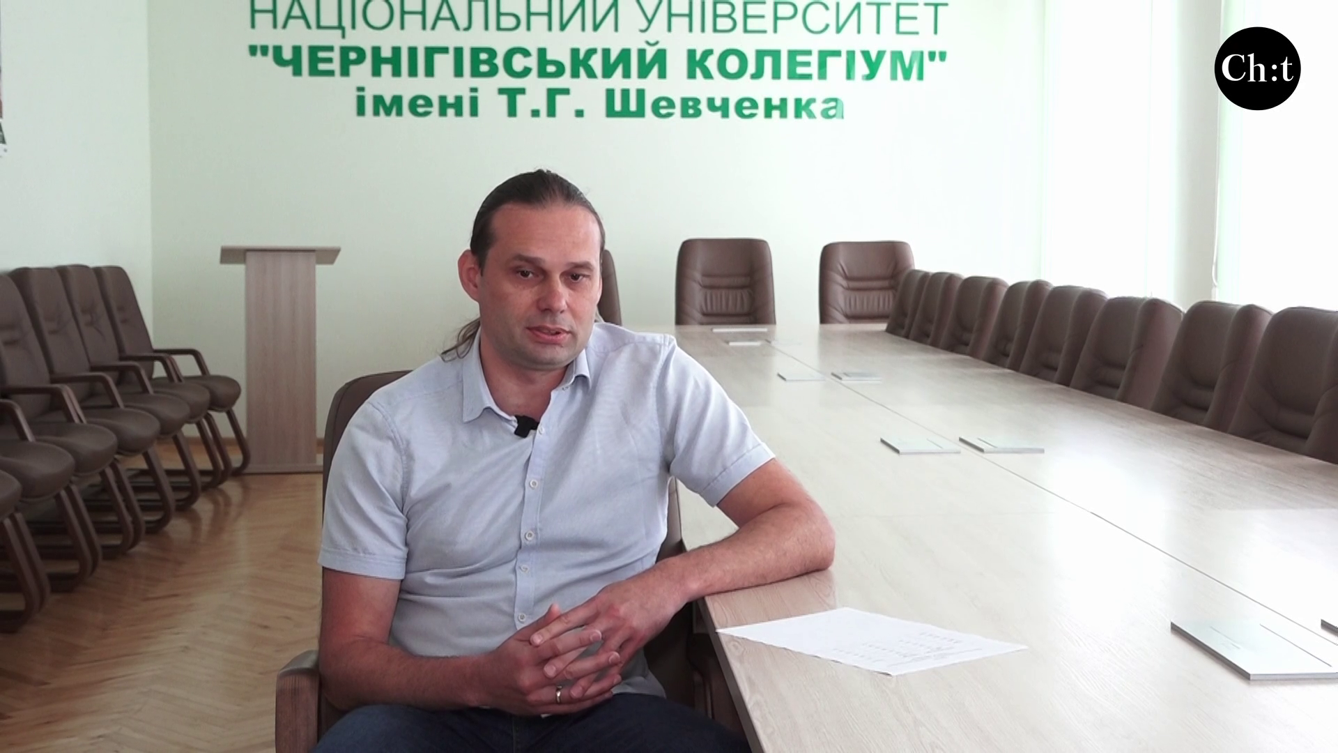 Дмитро Гапоненко, доцентр кафедри права, філософії та політології, фахівець відділу внутрішньої якості освіти 